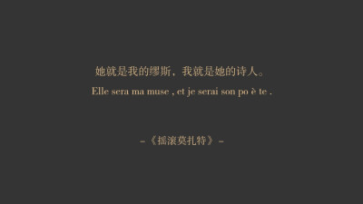 Passion of love-我们的世界绝不会暗无天日