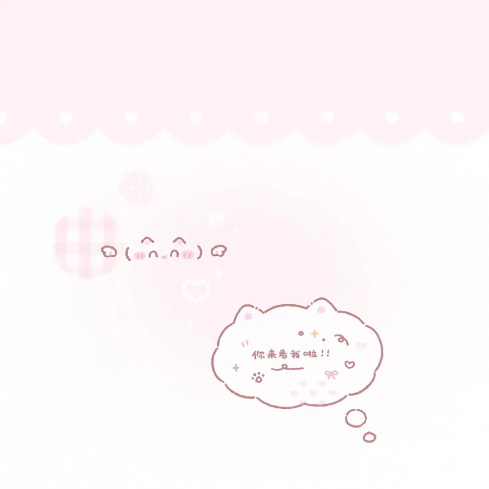 背景·图源微博