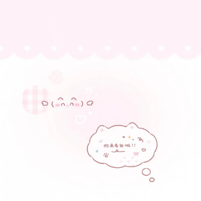 背景·图源微博