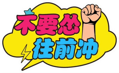 素材