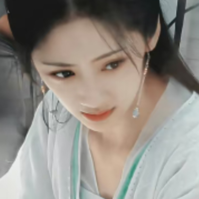 蓉