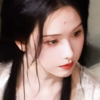 弱水三千