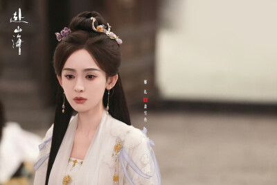 娜扎