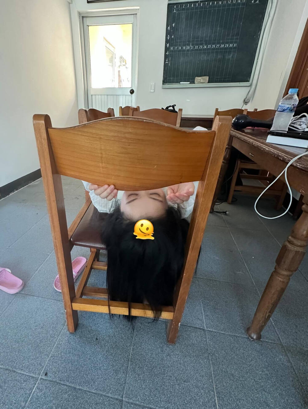 金艺琳