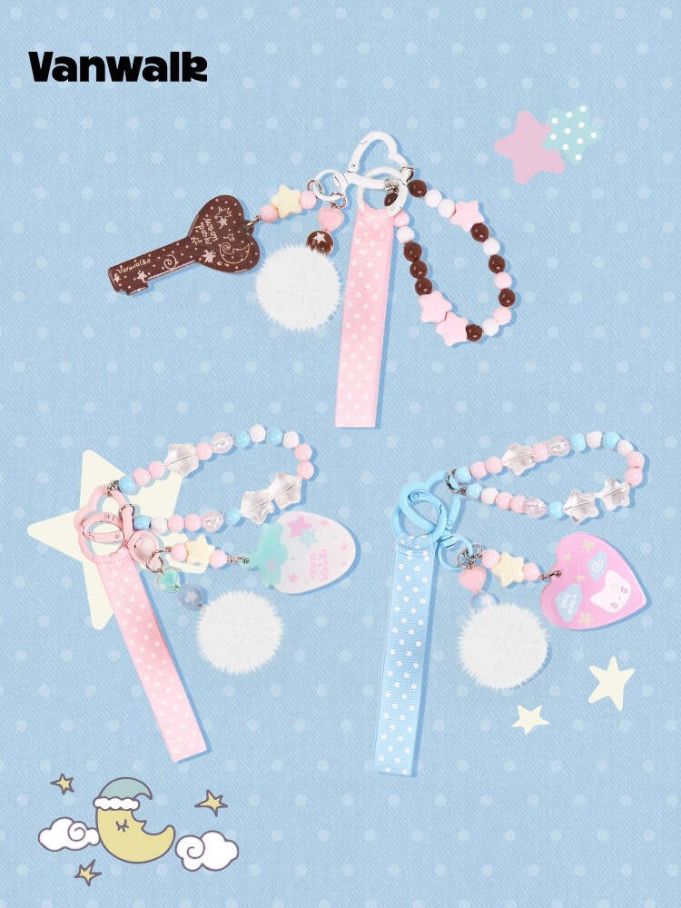 Vanwalk starry钥匙扣