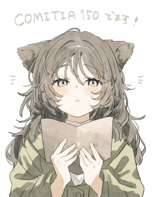 X：たかやりく（id：@ TKY _ 6a）