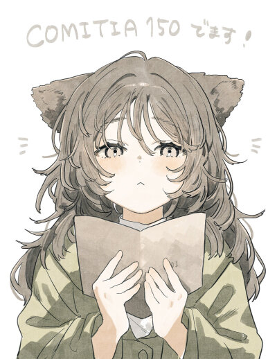 X：たかやりく（id：@ TKY _ 6a）