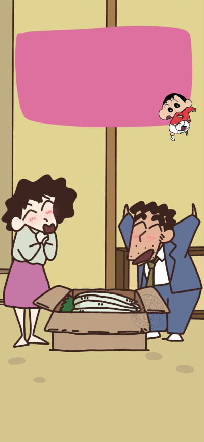 壁纸·图源微博@是阿呆呆呆