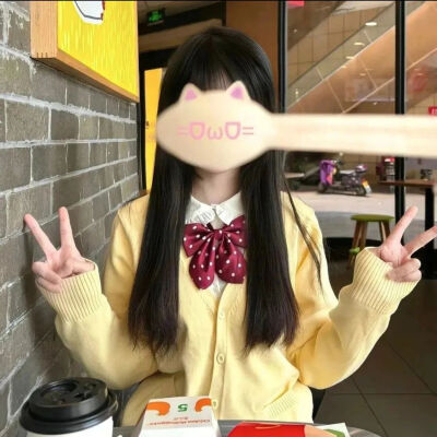 闺头