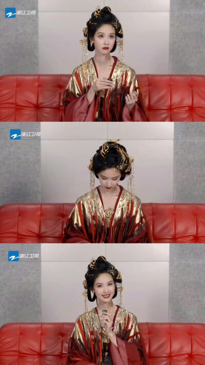  陈都灵