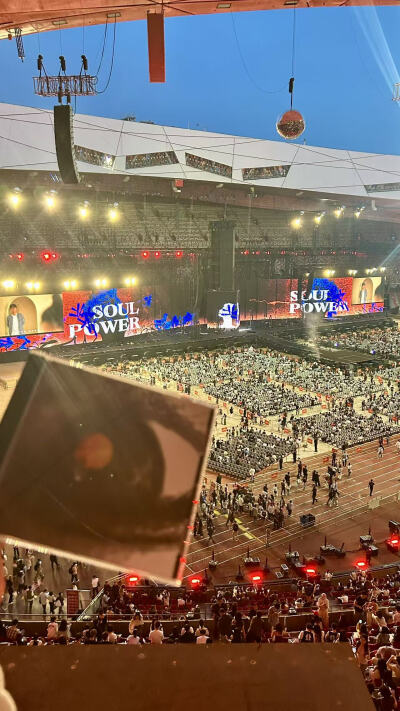 昨天晚上做了个梦
存档2025.9.20Soul Power Ⅱ 北京站