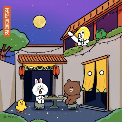 『linefriends』头像▪壁纸