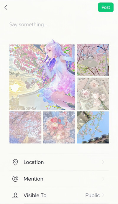 万年樱之谣 最后一张是自己做的