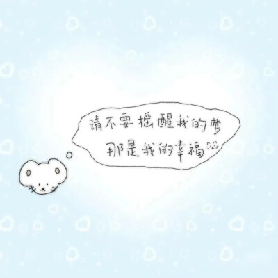 文案·图源微博