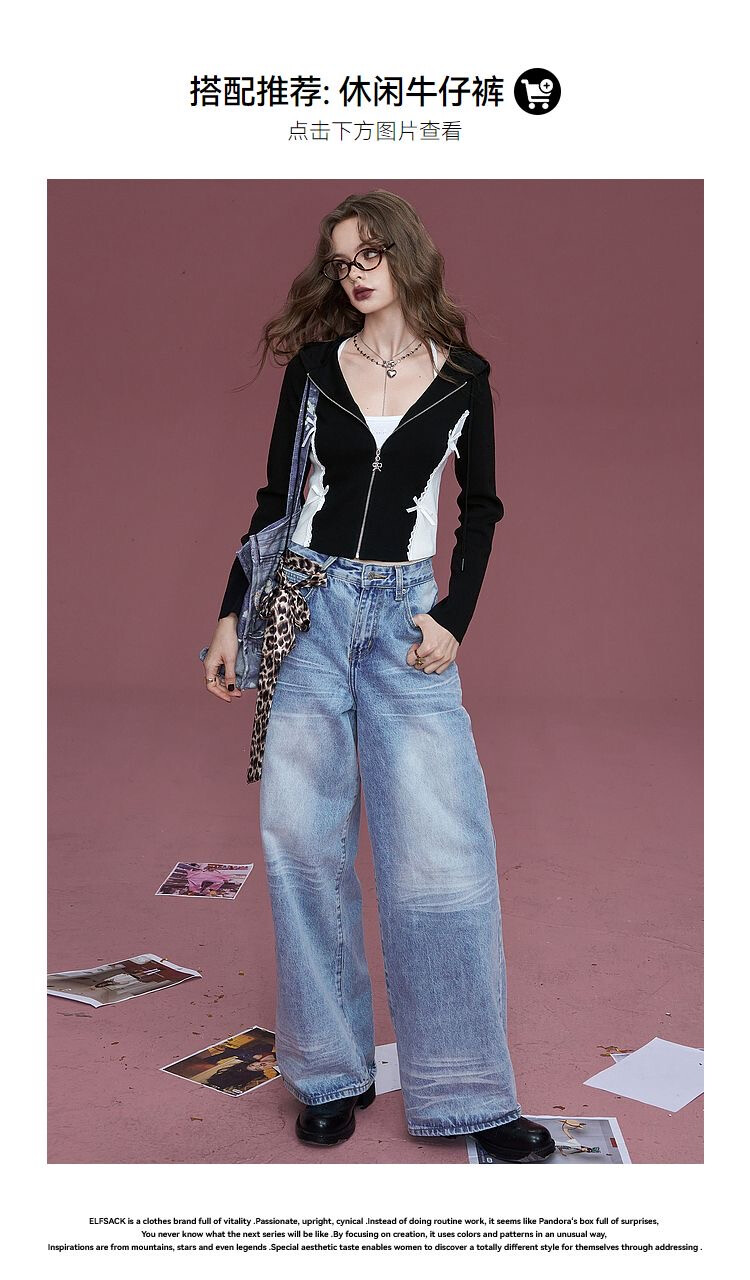 黑白拼接 甜酷修身外套