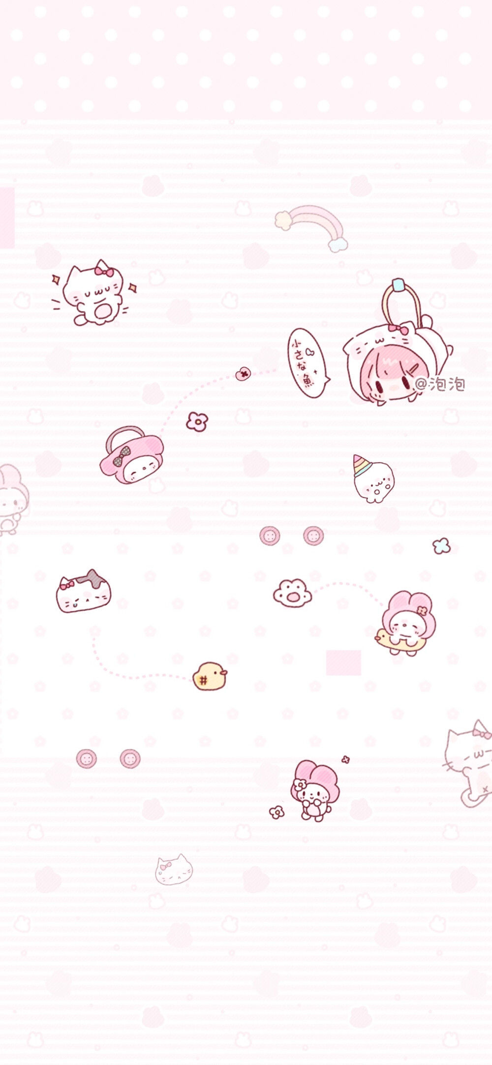 壁纸