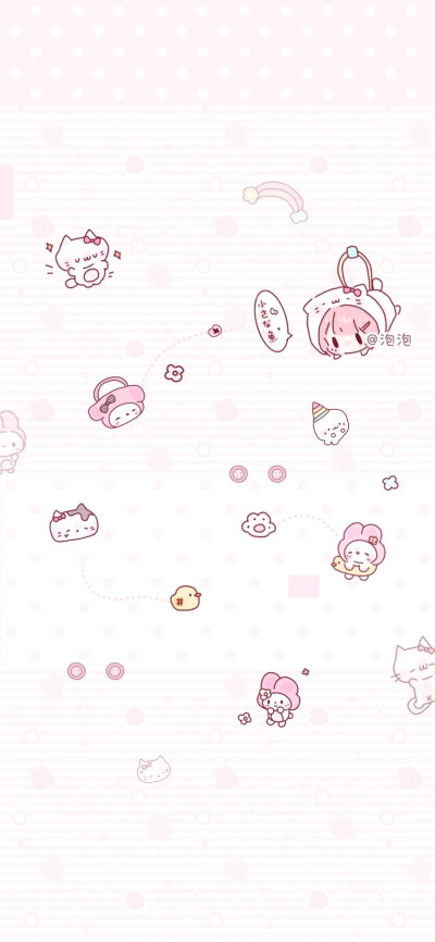 壁纸