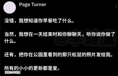 我你