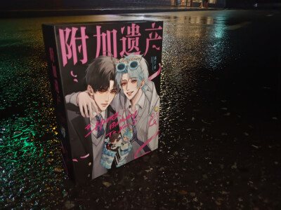 嗯对。大概就是洛温99