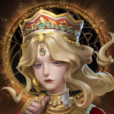 第五人格精华头像