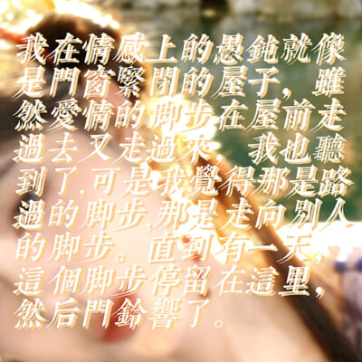 鞠婧祎