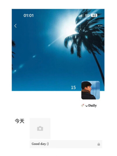 
ˢᵒᵐᵉ ˢᵗᵒʳⁱᵉˢ ᶜᵃⁿ'ᵗ ˢᵗᵃⁿᵈ ˡᵃᵗᵉʳ, ᵉˢᵖᵉᶜⁱᵃˡˡʸ ᶠᵉᵉˡⁱⁿᵍˢ·
有些故事经不起后来 特别是感情。
女头/清夏十五