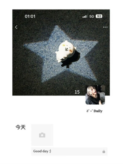 闺蜜头像