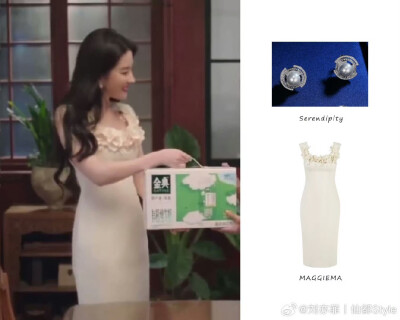 刘亦菲金典品牌代言人2025.9.22