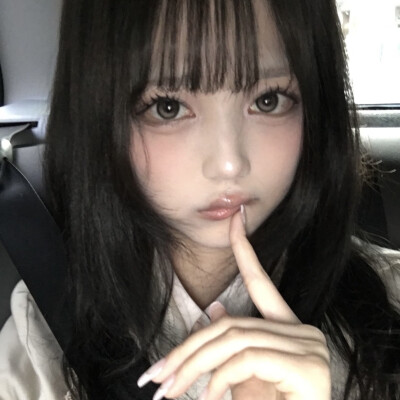 好