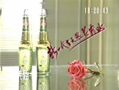 六神花露水