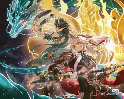 星穹铁道 景元 丹恒
画师未知