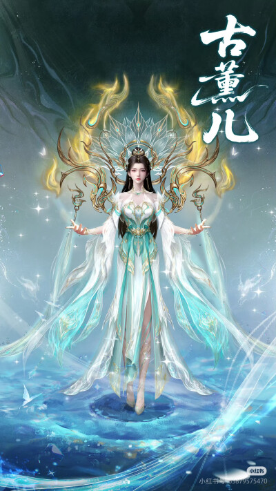 斗破苍穹
来源见水印