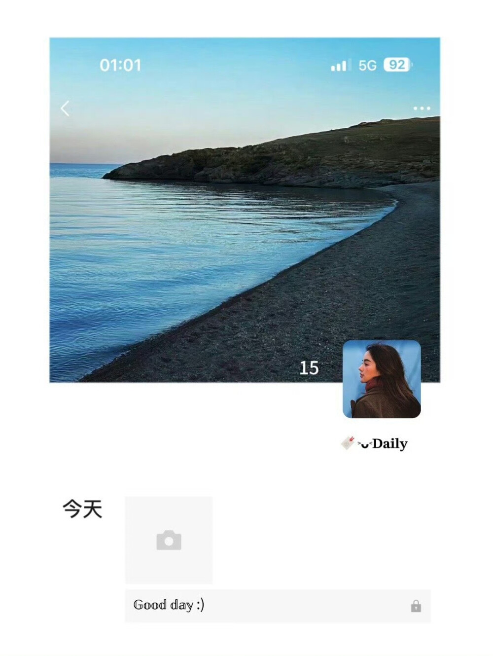 
ˢᵒᵐᵉ ˢᵗᵒʳⁱᵉˢ ᶜᵃⁿ'ᵗ ˢᵗᵃⁿᵈ ˡᵃᵗᵉʳ, ᵉˢᵖᵉᶜⁱᵃˡˡʸ ᶠᵉᵉˡⁱⁿᵍˢ·
有些故事经不起后来 特别是感情。
女头/清夏十五