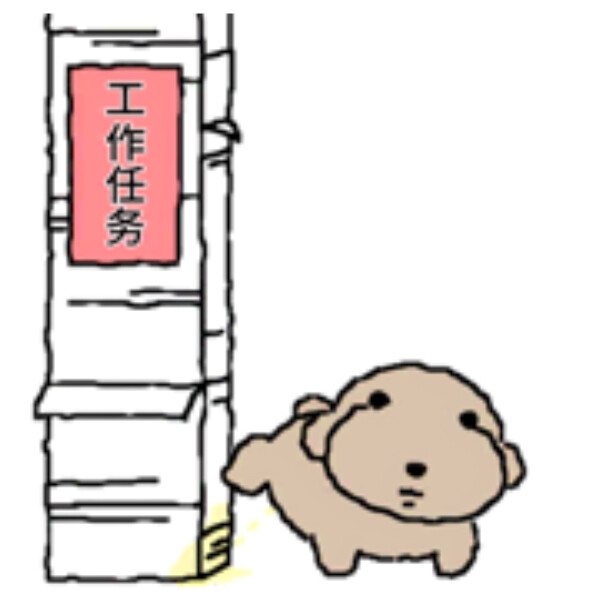 被诅咒的卷毛贵宾犬