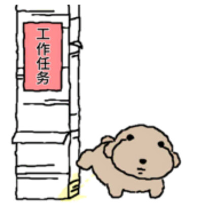 被诅咒的卷毛贵宾犬