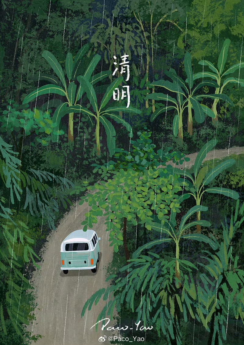Paco-Yao