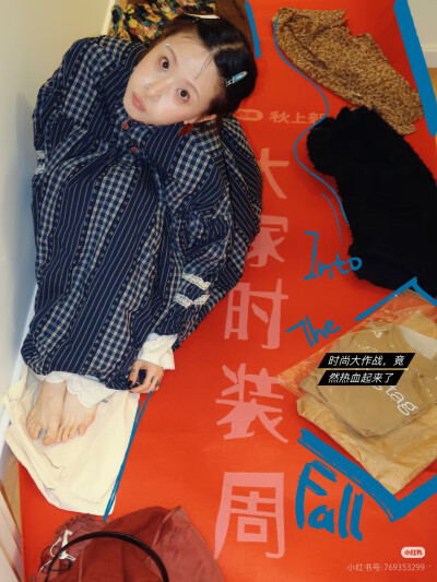 手账