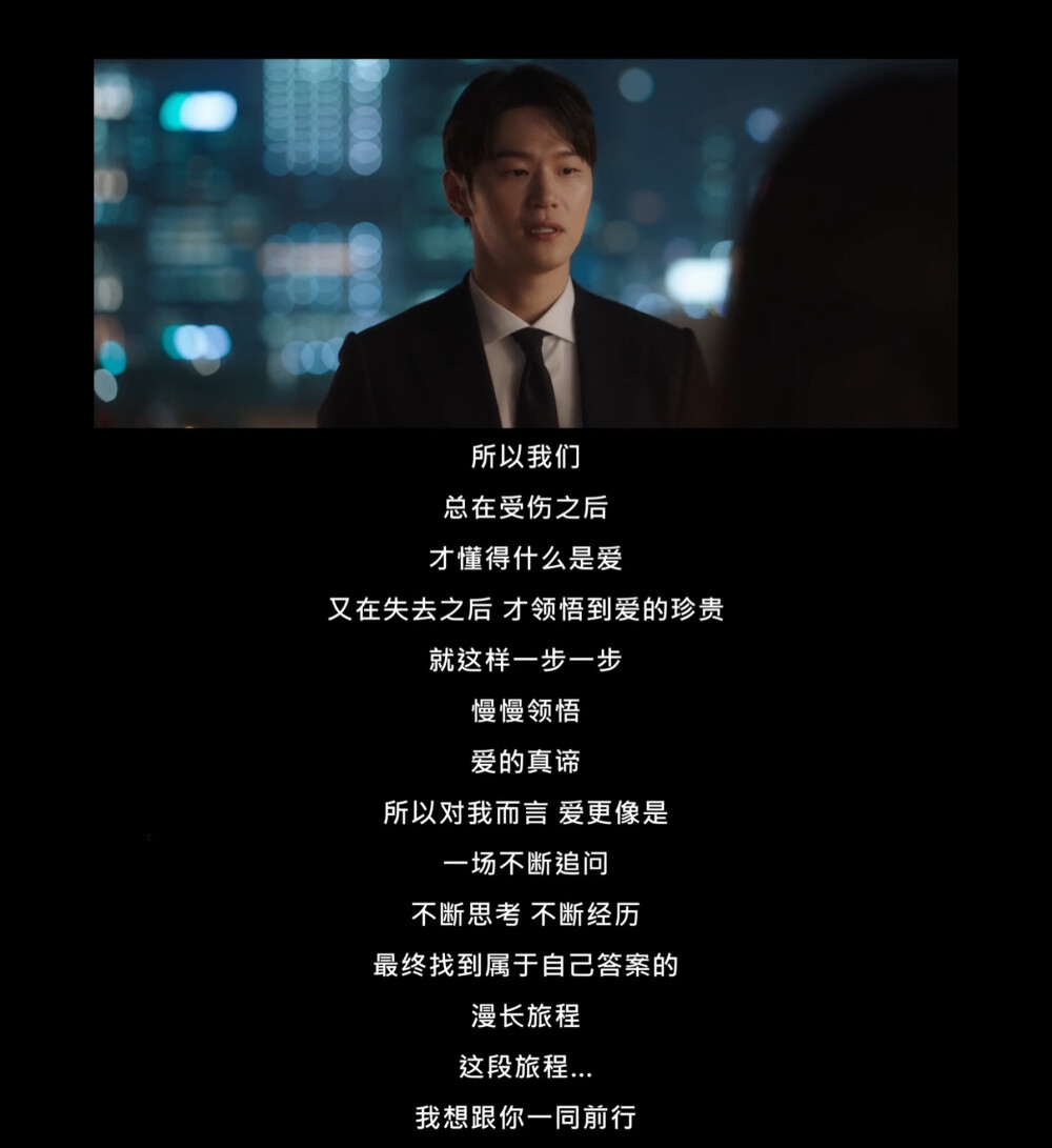 梦想成为律师的律师们
에스콰이어：변호사를 꿈꾸는 변호사들