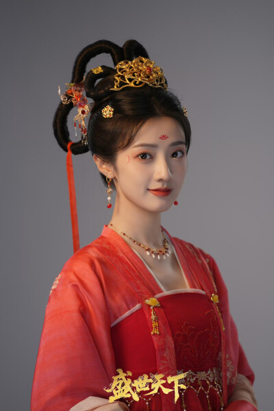盛世天下