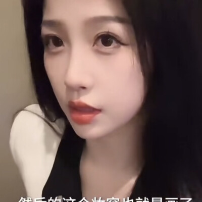 姐姐