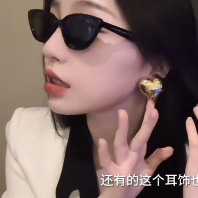 姐姐