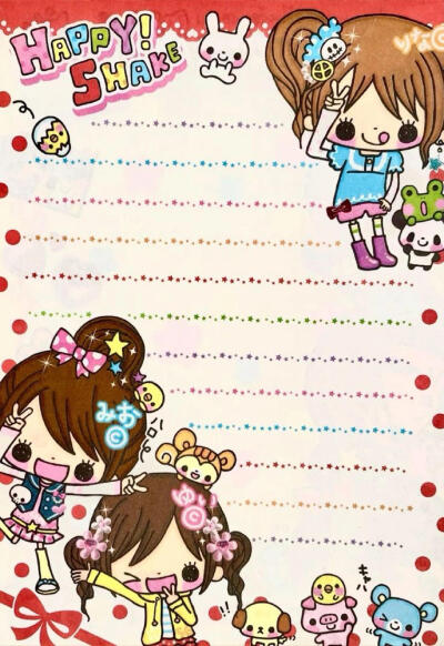 古早味便签素材