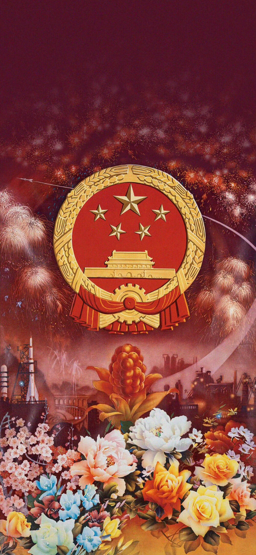 爱国壁纸｜搬运网络 侵删