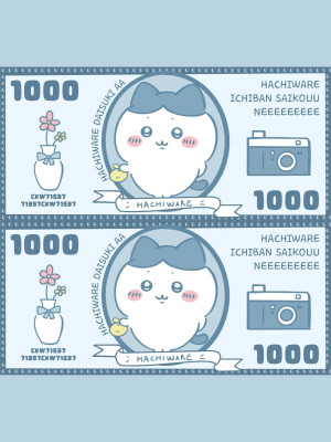 chiikawa吉伊卡哇