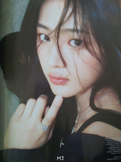 minji