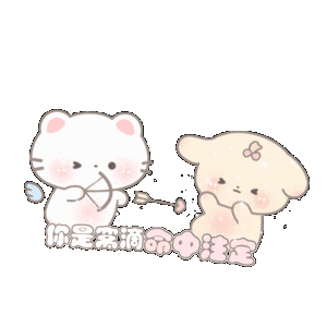 表情包