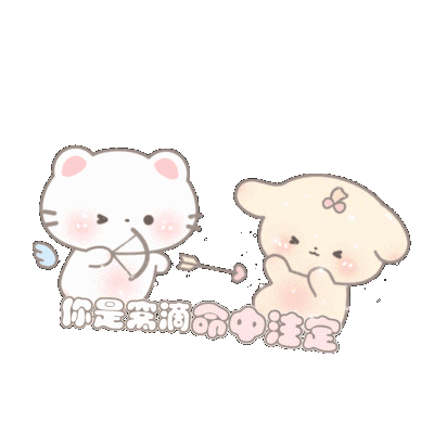表情包