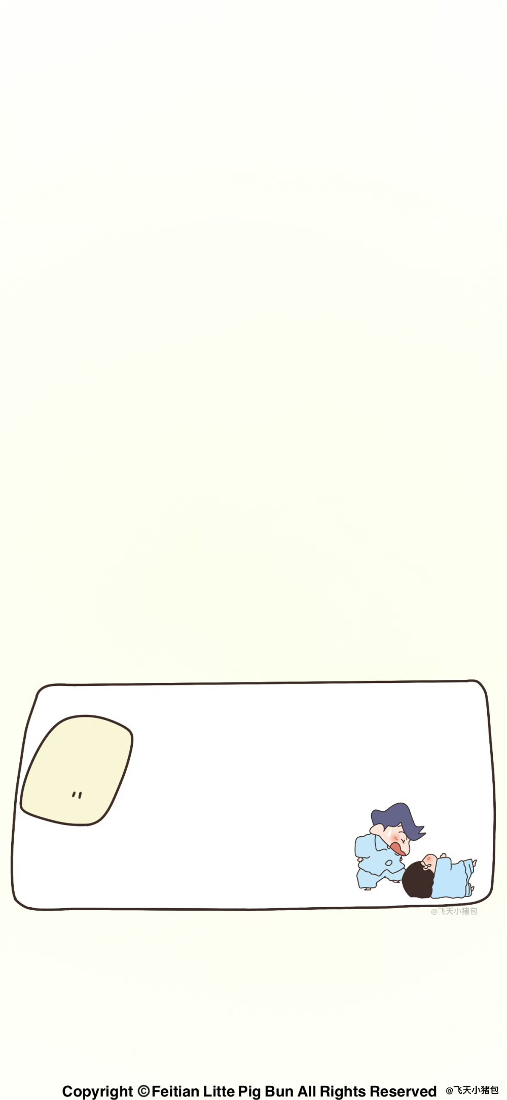 壁纸·图源微博@鹿深人