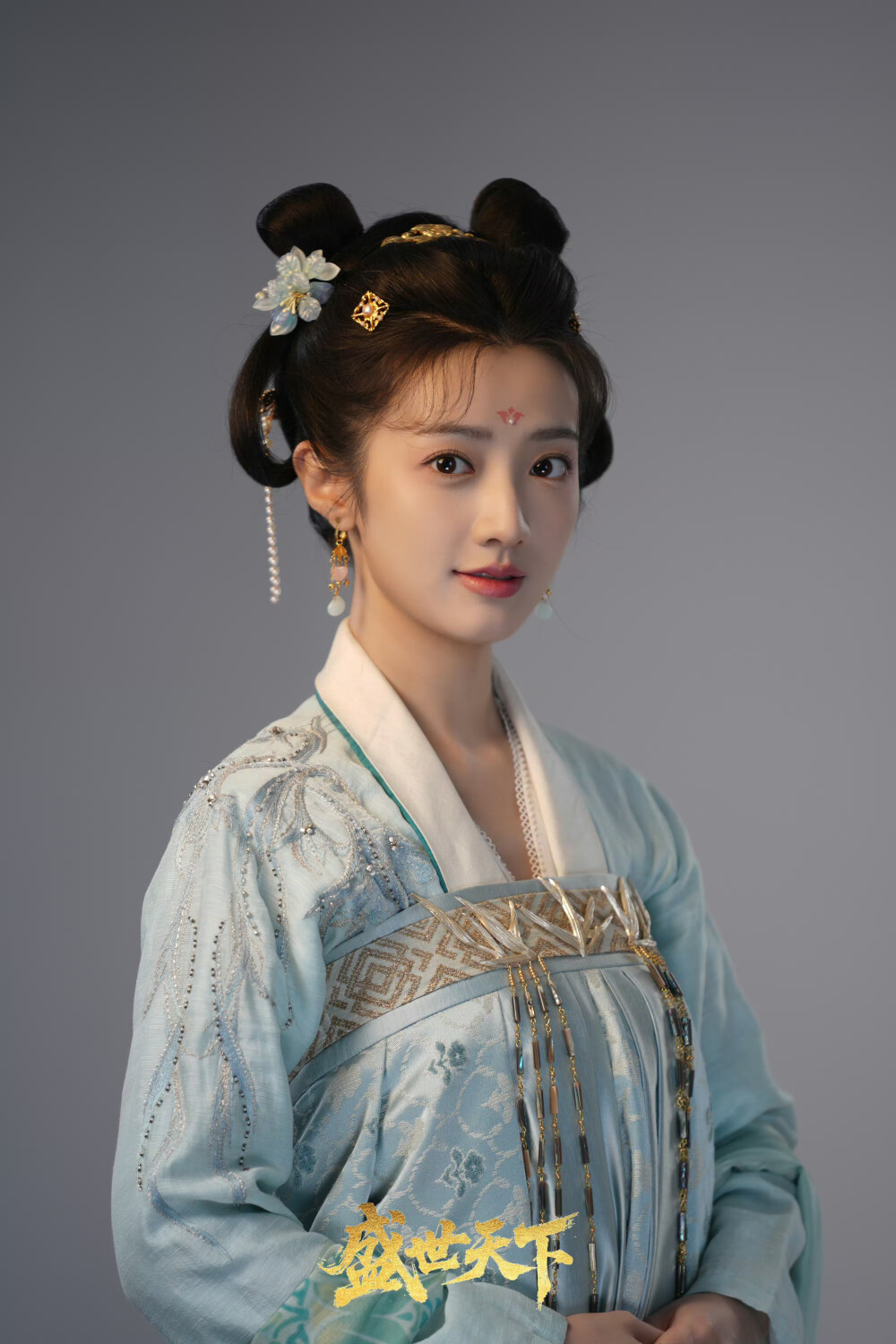 黄羿