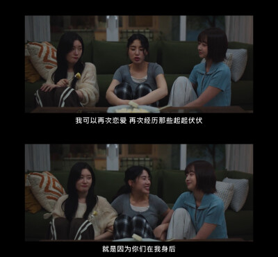 梦想成为律师的律师们
에스콰이어：변호사를 꿈꾸는 변호사들